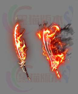 241129-B18-武器