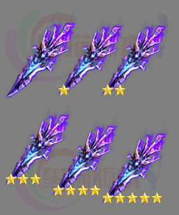 251115-A2-特殊动态法宝0星-5星升级法宝素材