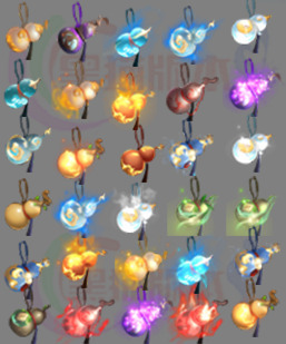 251119-A1法宝素材 法宝葫芦30组 传奇法宝高清素材