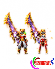 编号：04-26-BB04男女剑甲