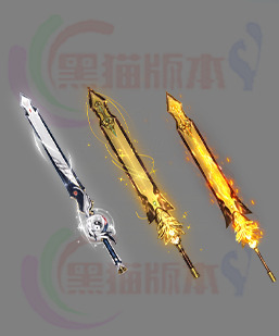 241121-B17-武器
