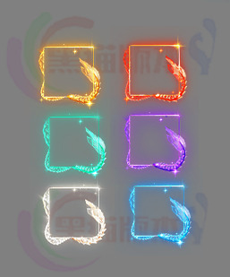 260112-A057首饰装备特效框素材