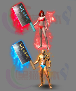 传奇剑甲素材 传奇复古高清素材 250319-A10剑甲