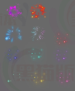 260113-A017首饰装备特效框素材