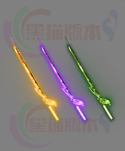 241121-B18-武器