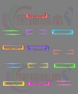 250501-A32装备悬浮特效边框