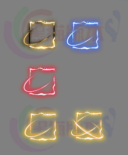 260111-A002首饰装备特效框素材