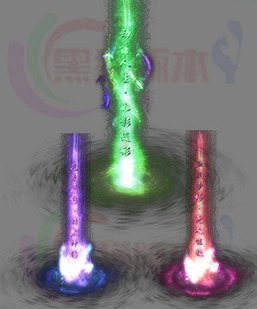 260204-A03传奇高清光柱素材 传奇带字光柱素材