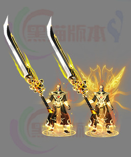 传奇剑甲素材 传奇复古高清素材 250319-A12剑甲