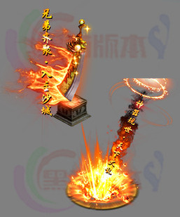 260312-B27传奇高清光柱素材