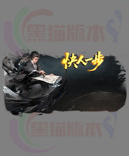 260416-B13传奇UI对话框高清素材