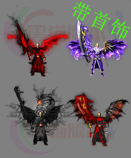 251230-B16传奇剑甲 传奇剑甲高清素材