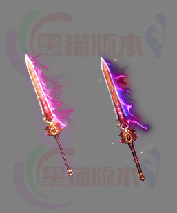 241126-B10-武器