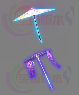 传奇素材武器 传奇武器素材 241114-A1武器