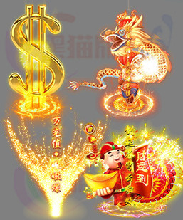 260319-A29传奇光柱高清素材