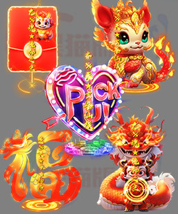 260319-A35传奇光柱高清素材