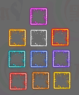 260112-A008首饰装备特效框素材