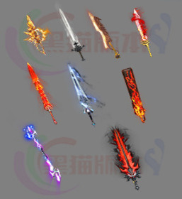 编号：20240831-9把武器合集