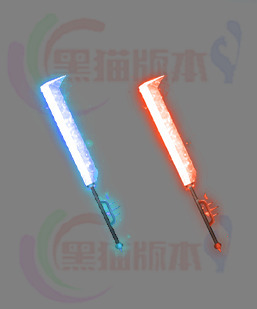 241122-B2-武器
