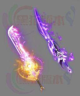 传奇素材武器 传奇武器素材 241119-A2武器