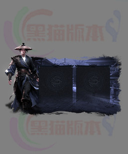 260416-B26传奇UI对话框高清素材