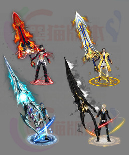 传奇素材 传奇剑甲素材 复古单职业高清素材 241104-A1剑甲分体