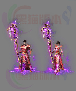 251114-B9魅影法师 传奇男女一体时装高清素材