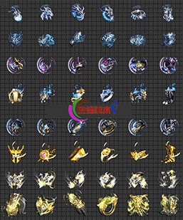 260114-A035传奇首饰素材