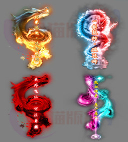 260311-B16传奇高清光柱素材