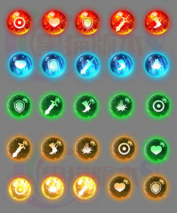 251222-B5道具 传奇道具高清素材