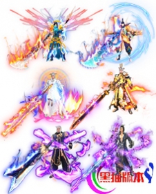 编号：4-30-AA2男剑甲