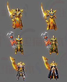 编号：240723-A14-剑甲