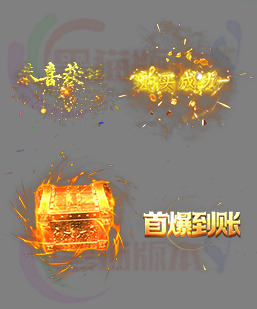 241230-B22-技能