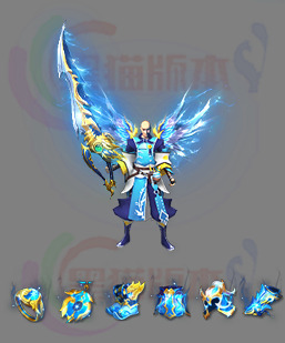 251231-B11传奇剑甲 传奇剑甲高清素材