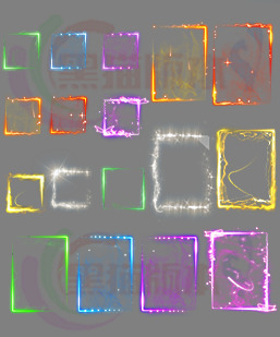 260120-A04动态装备框光环素材