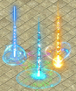 260206-A02传奇高清光柱素材 传奇带字光柱素材