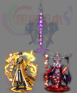 260318-B7传奇光柱高清素材