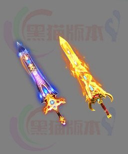 241121-B4-武器